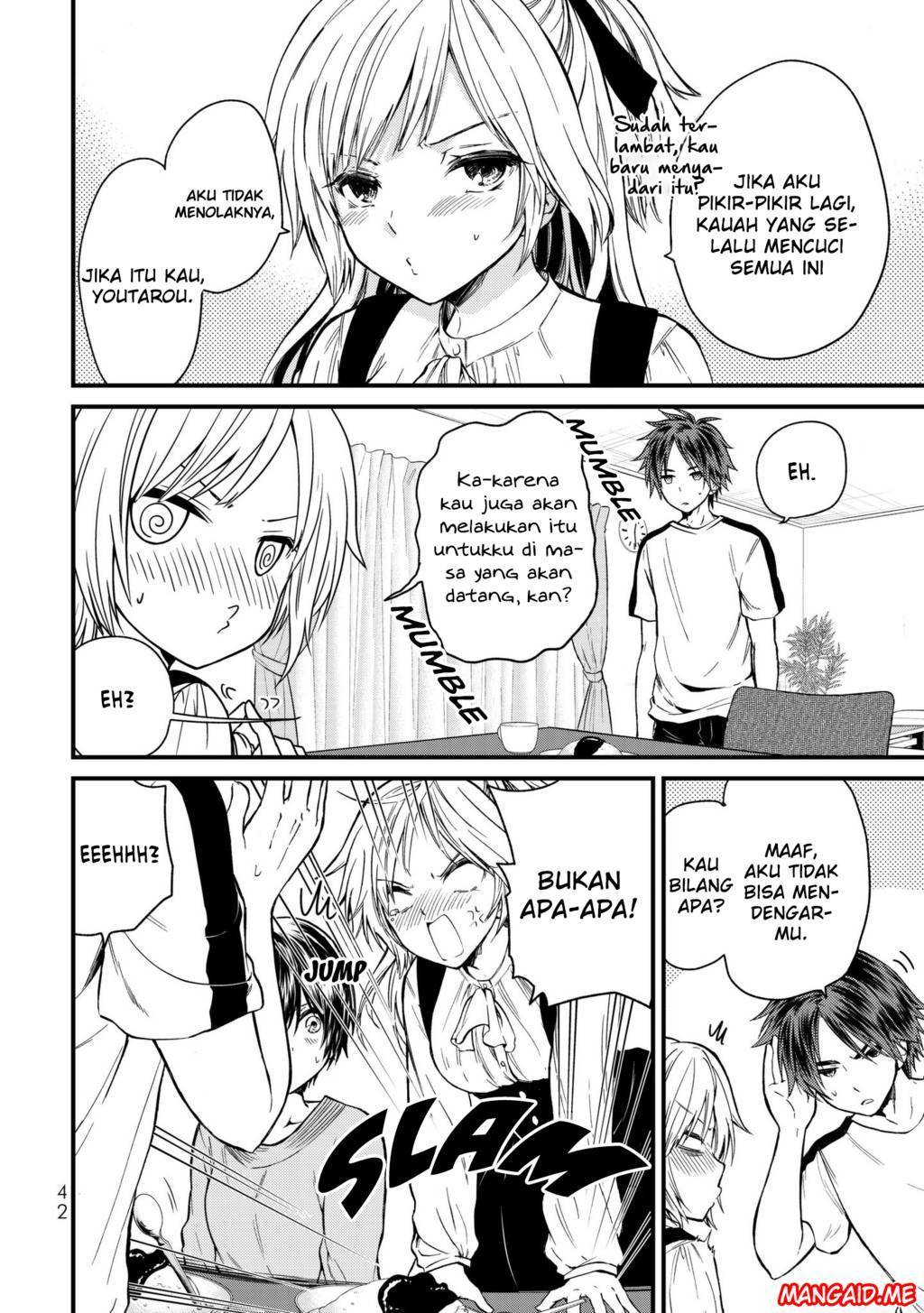 Ojou-sama no Shimobe Chapter 12